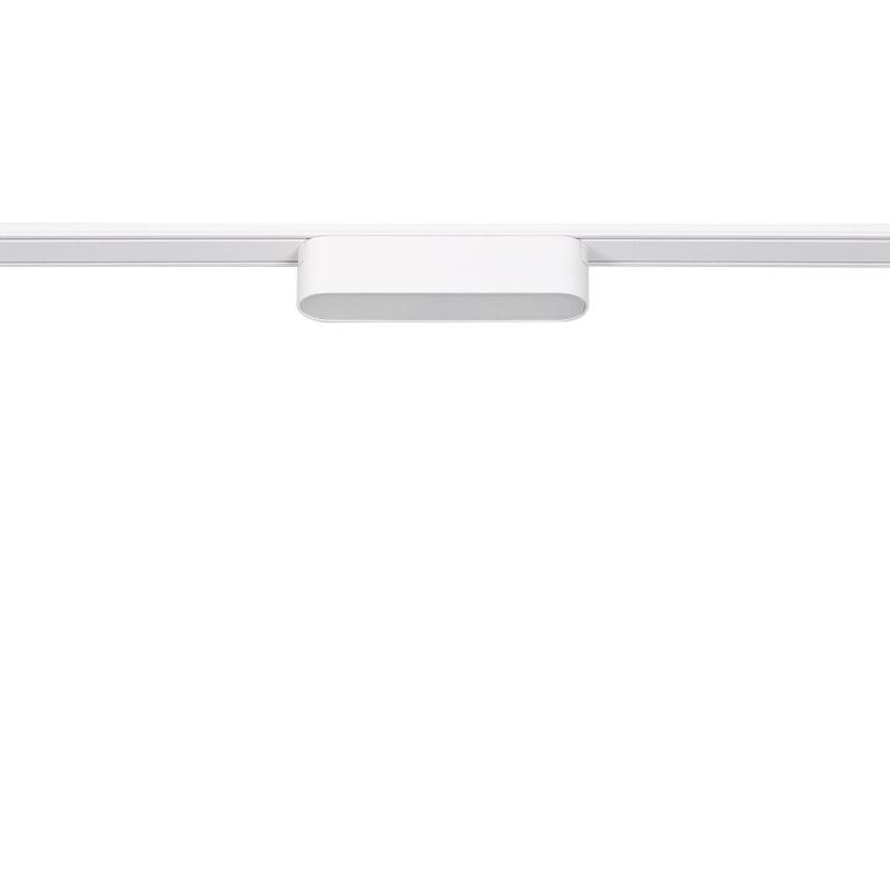 Produto de Foco Carril Linear LED Magnético 25mm SuperSlim 6W 48V Branco 120mm 