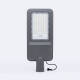 Producto de Luminaria LED Solar Exterior 45W Naxus 6200lm 135lm/W   