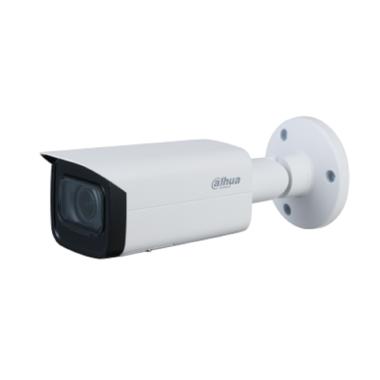 Cámara de Vigilancia Exterior IP Ethernet 8MP 360º DAHUA Bullet DH-IPC-HFW2831T-ZS-S2