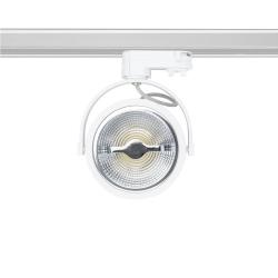 Product Foco Carril LED Trifásico 15W Regulable CREE AR111 Blanco