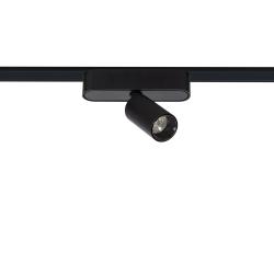 Product Foco Carril LED Magnético 25mm Super Slim 5W 48V CRI90 Negro UGR16