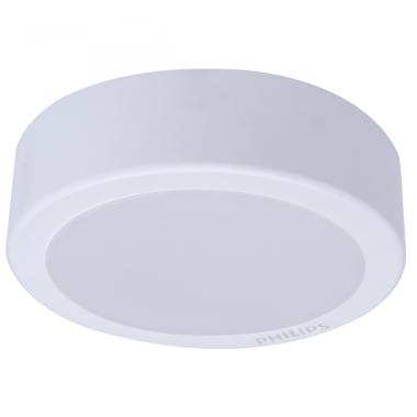 Plafón LED 19.5W PHILIPS Ledinaire Circular Ø225 mm DN065C G3