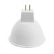 Producto de Bombilla LED 12V GU5.3  5.3W 470 lm MR16 